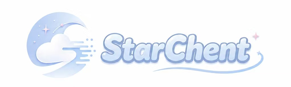 星创云科技 StarChent